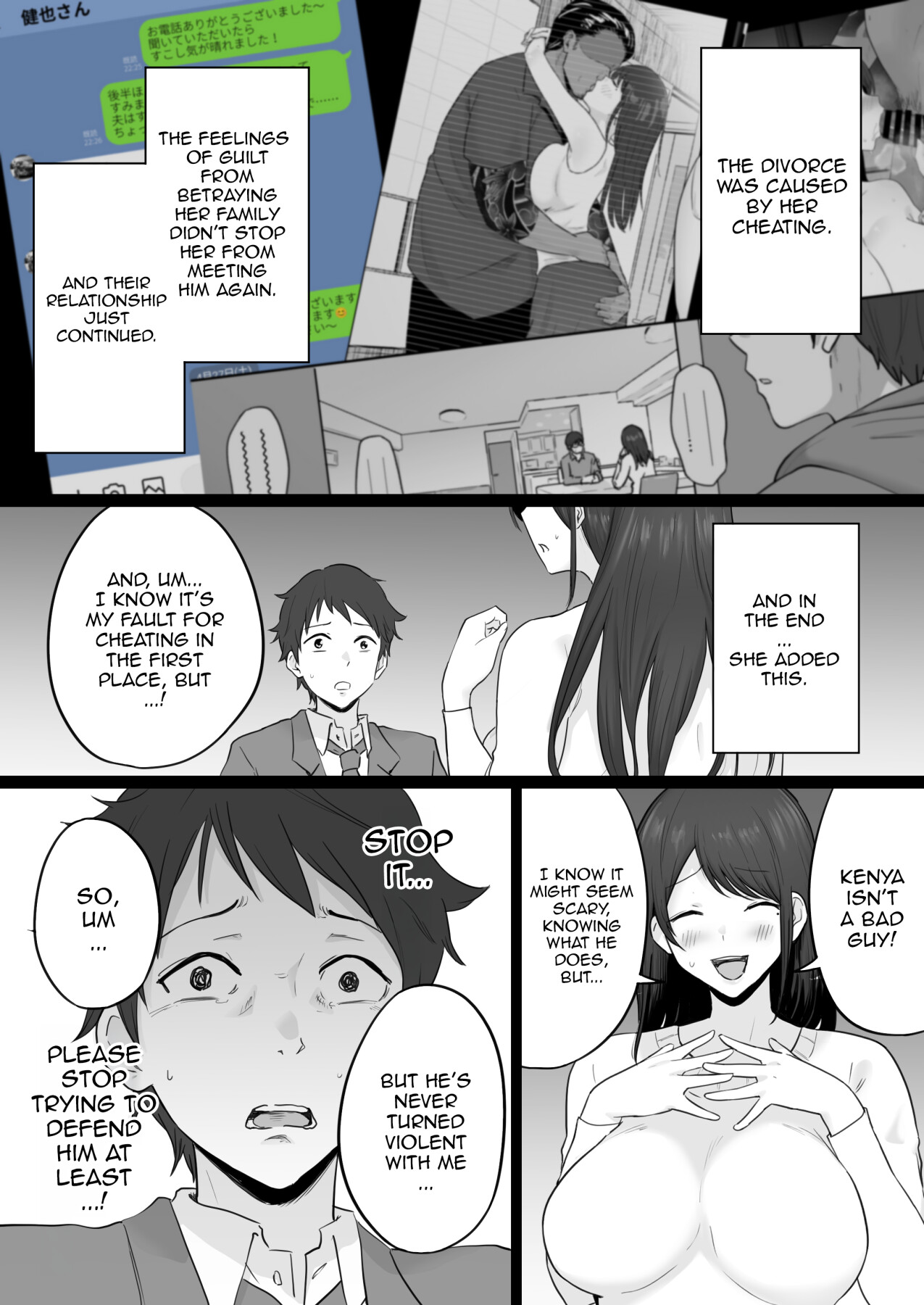 Hentai Manga Comic-Broken Family 2 - A Story About a Mother Who Became Addicted to Sex With a Yakuza-Read-21